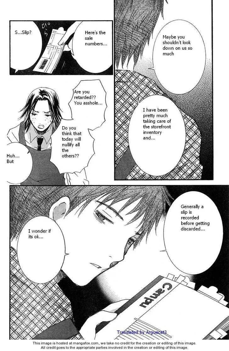 Read Rozen Maiden chapter 51 image 16 on Lezhin