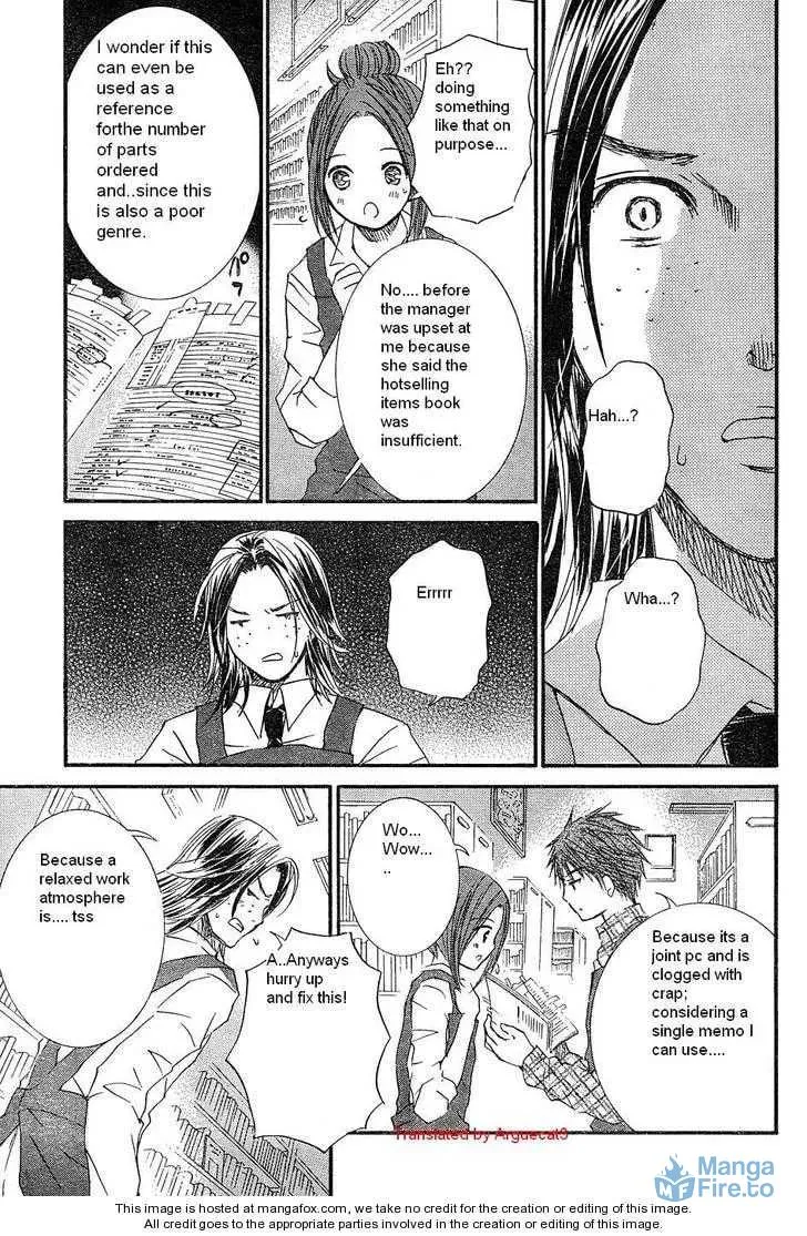 Read Rozen Maiden chapter 51 image 17 on Lezhin