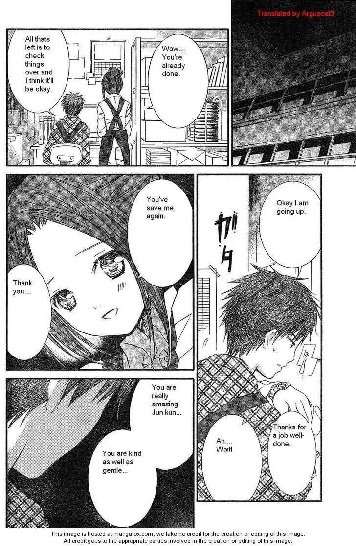 Read Rozen Maiden chapter 51 image 18 on Lezhin