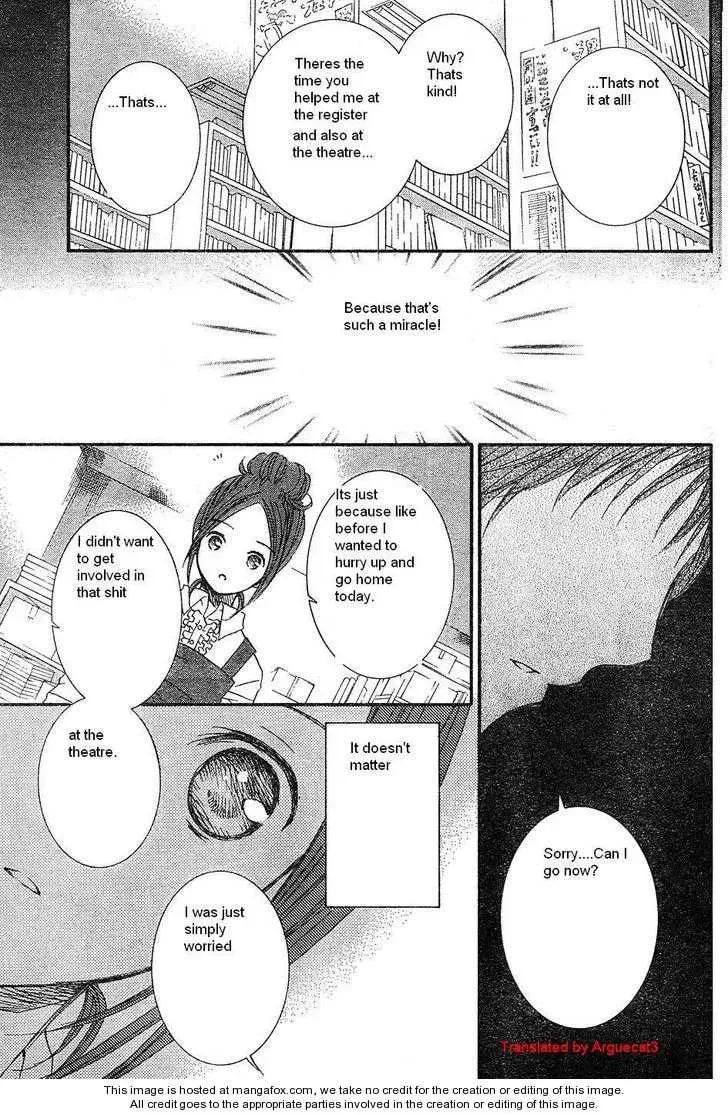 Read Rozen Maiden chapter 51 image 19 on Lezhin