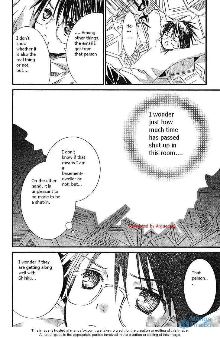 Read Rozen Maiden chapter 51 image 2 on Lezhin