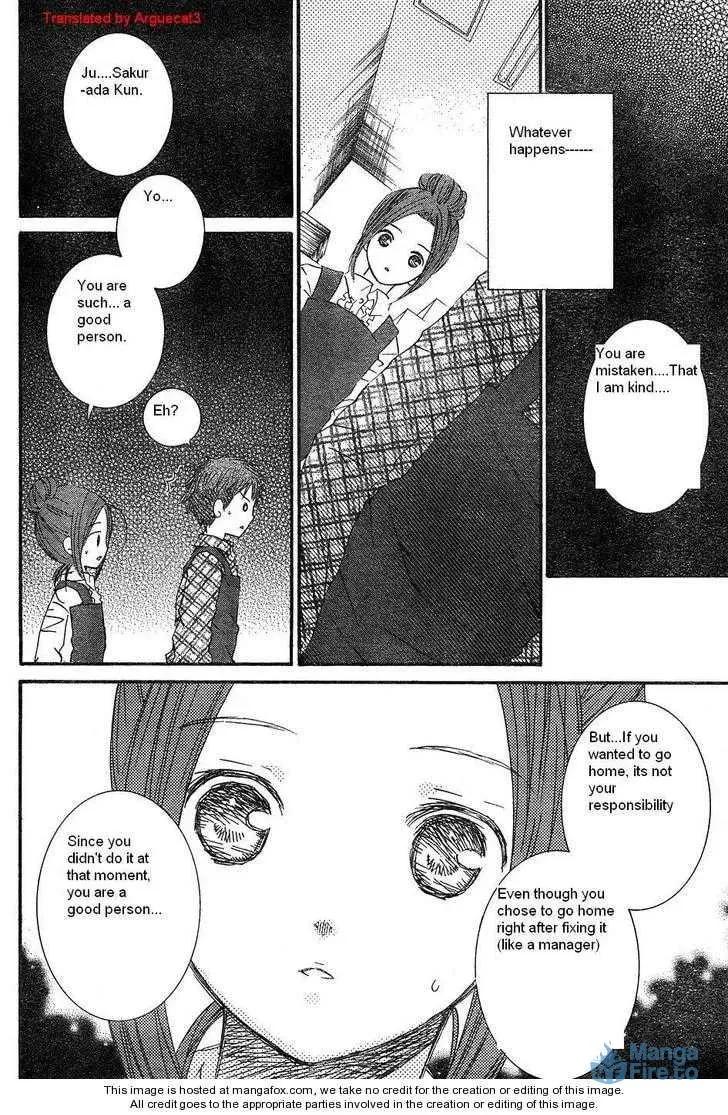 Read Rozen Maiden chapter 51 image 20 on Lezhin