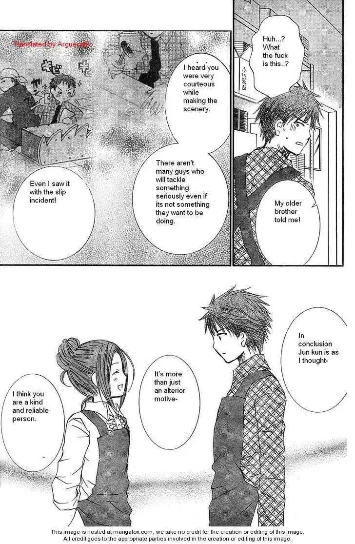 Read Rozen Maiden chapter 51 image 21 on Lezhin