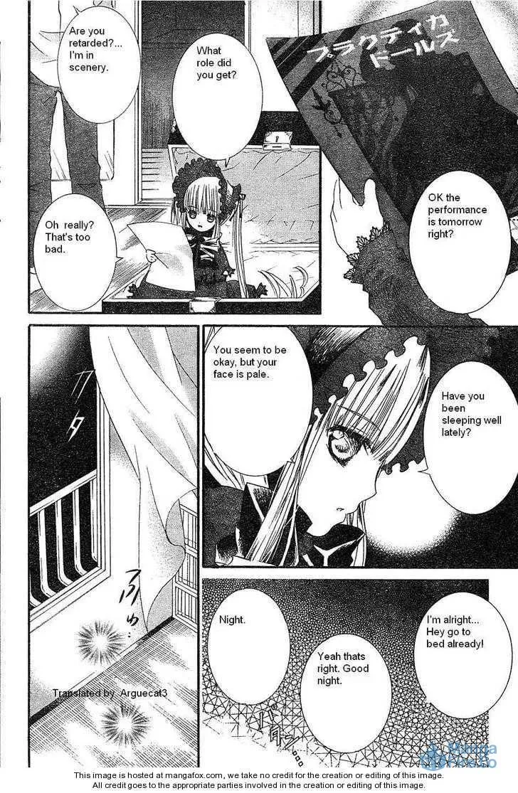 Read Rozen Maiden chapter 51 image 26 on Lezhin