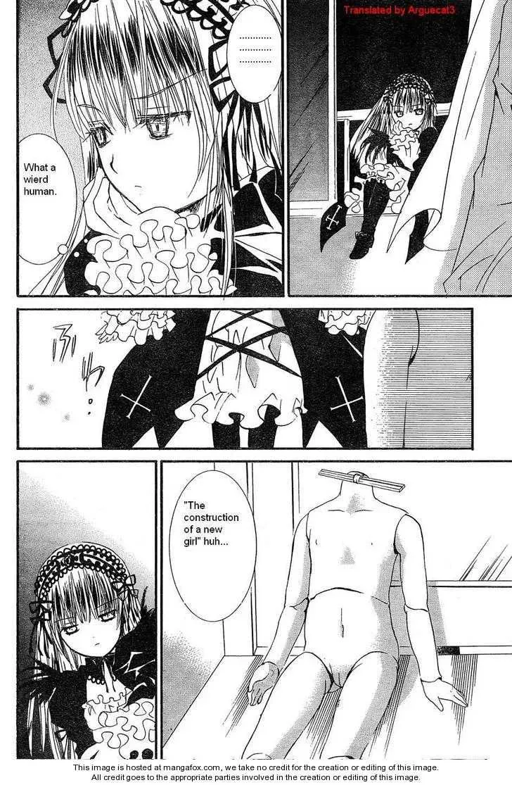 Read Rozen Maiden chapter 51 image 28 on Lezhin