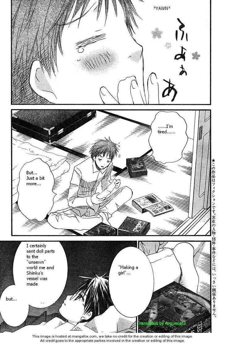 Read Rozen Maiden chapter 51 image 3 on Lezhin