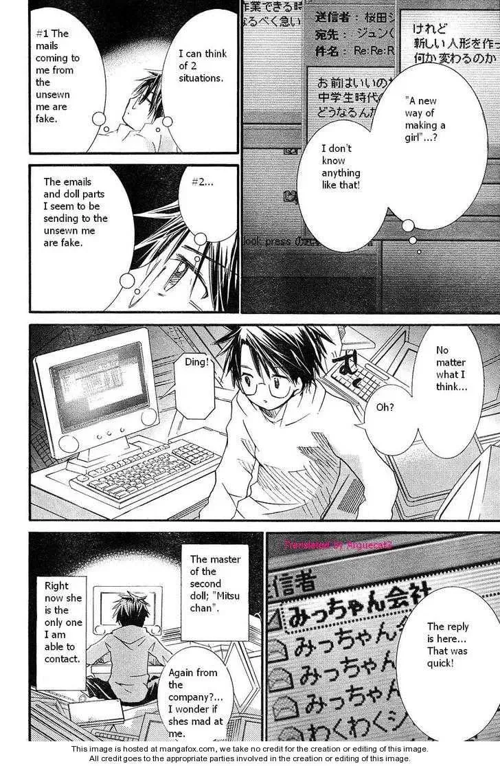 Read Rozen Maiden chapter 51 image 4 on Lezhin
