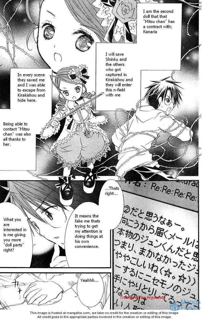 Read Rozen Maiden chapter 51 image 5 on Lezhin