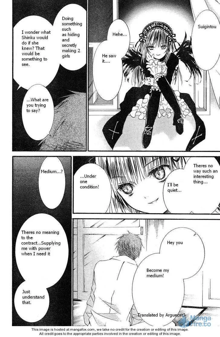Read Rozen Maiden chapter 51 image 8 on Lezhin