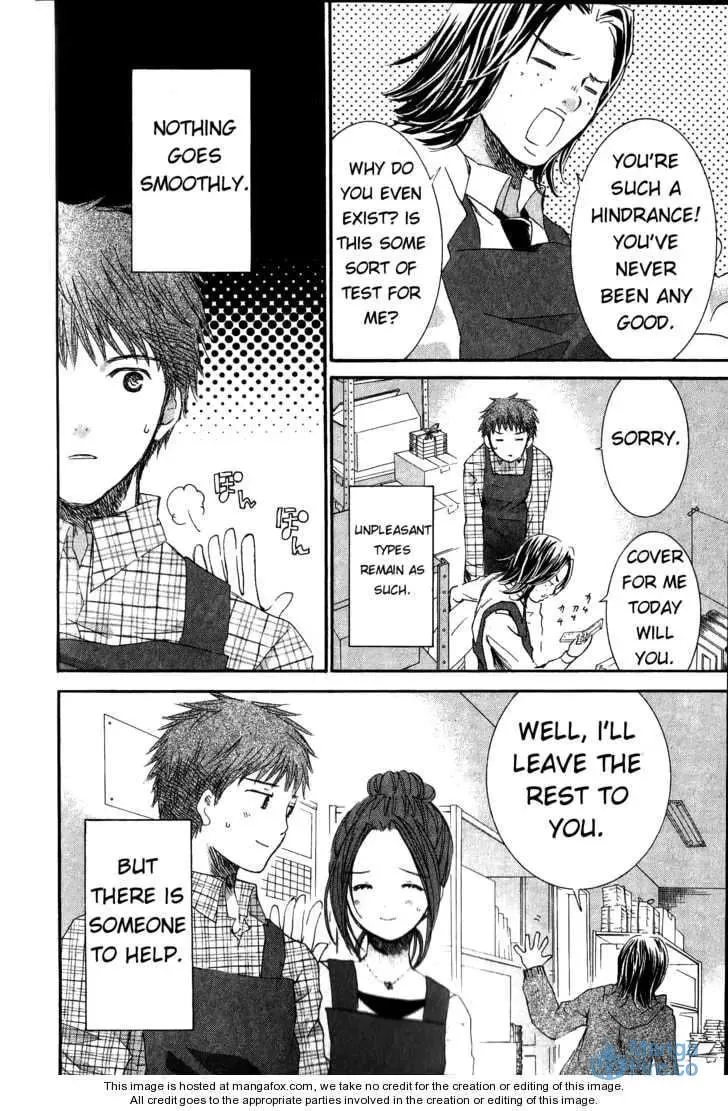 Read Rozen Maiden chapter 69 image 11 on Lezhin