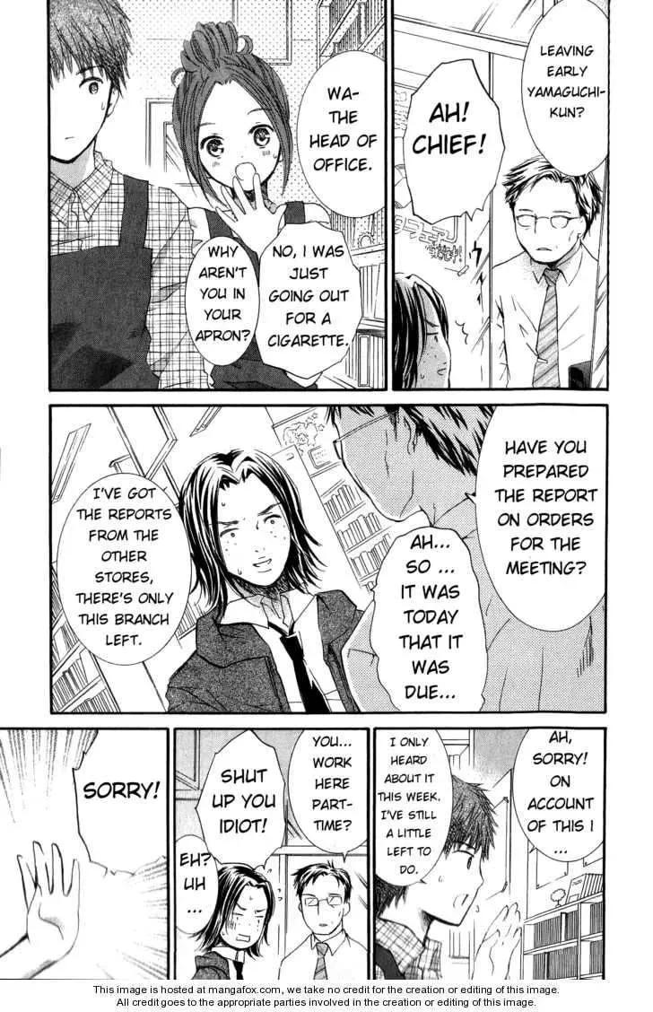 Read Rozen Maiden chapter 69 image 12 on Lezhin