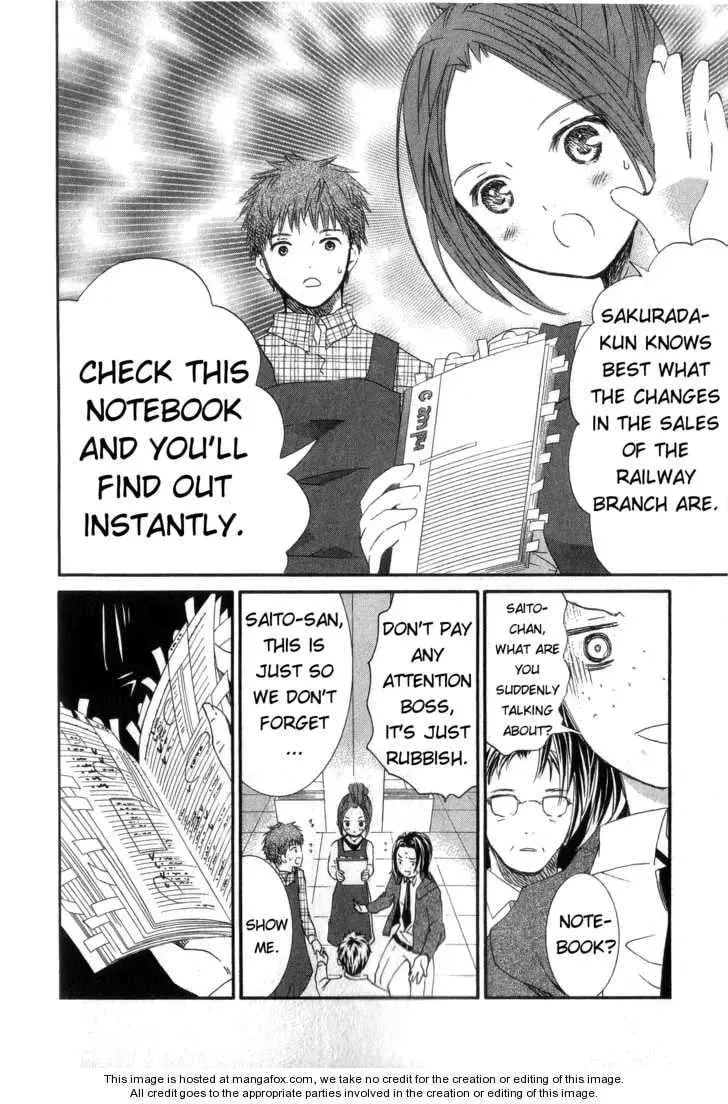 Read Rozen Maiden chapter 69 image 13 on Lezhin