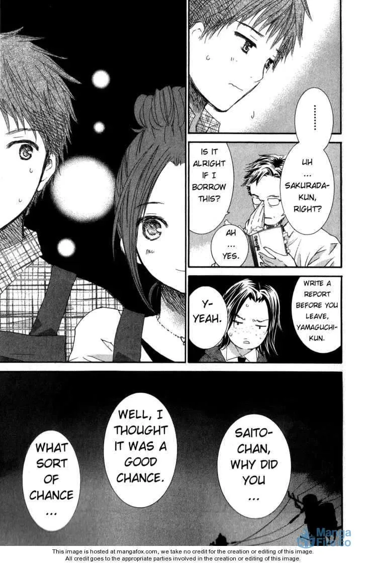 Read Rozen Maiden chapter 69 image 14 on Lezhin