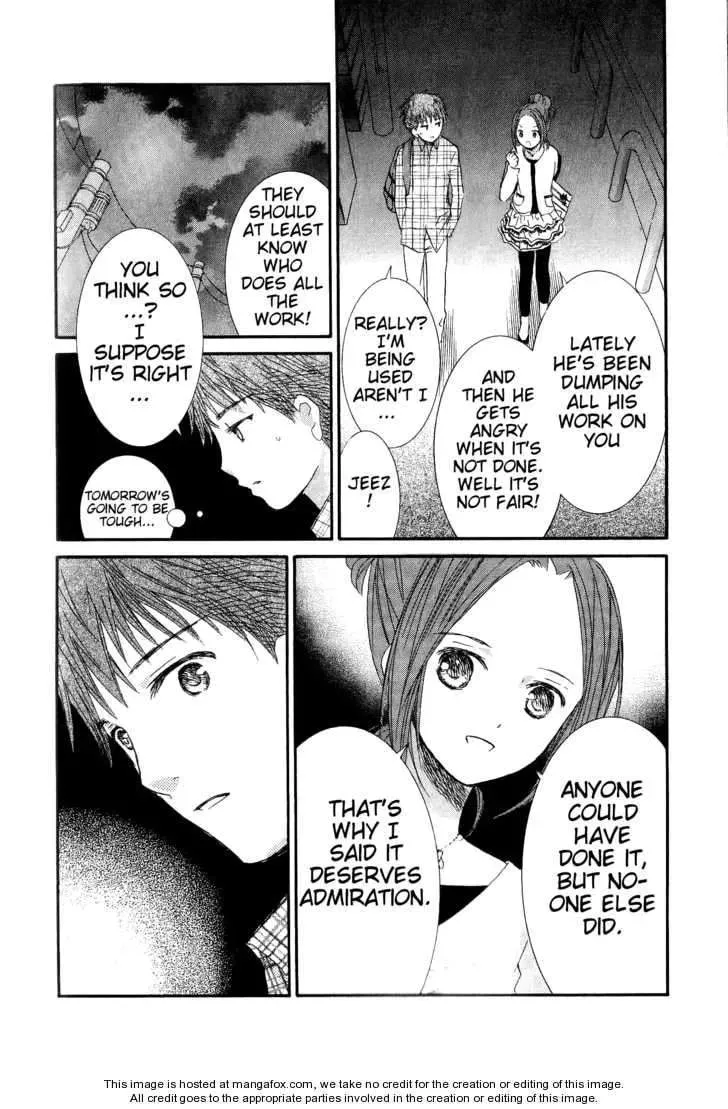 Read Rozen Maiden chapter 69 image 15 on Lezhin