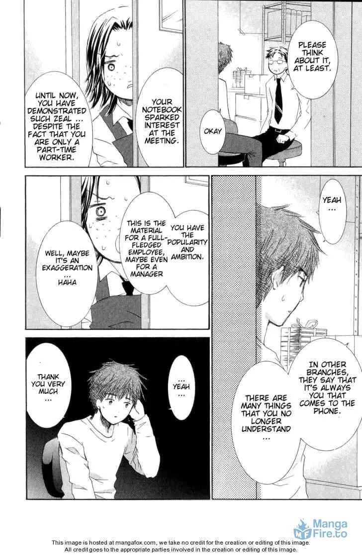 Read Rozen Maiden chapter 69 image 23 on Lezhin