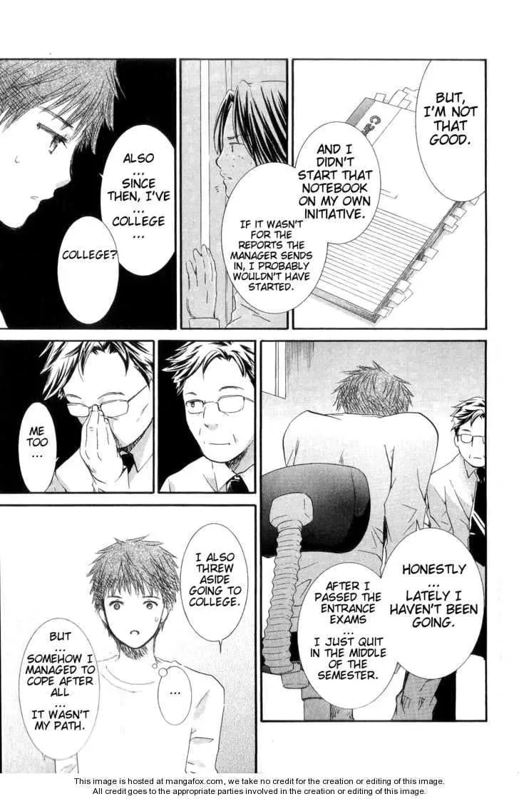 Read Rozen Maiden chapter 69 image 24 on Lezhin
