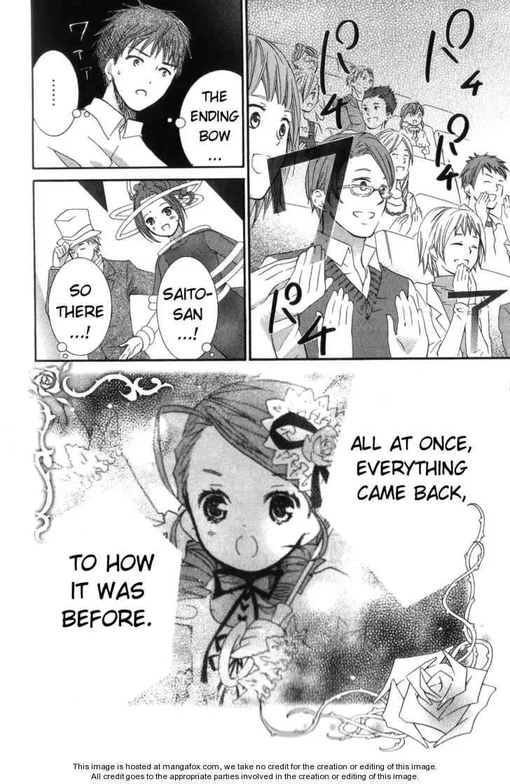 Read Rozen Maiden chapter 69 image 3 on Lezhin
