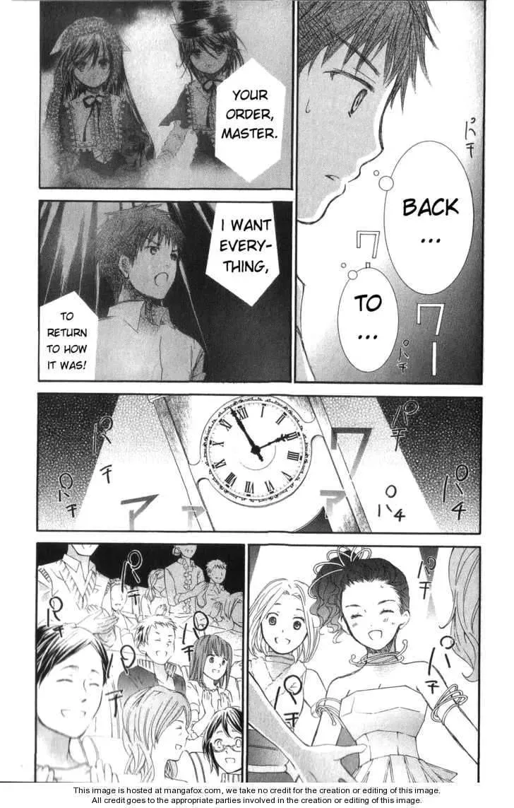 Read Rozen Maiden chapter 69 image 4 on Lezhin