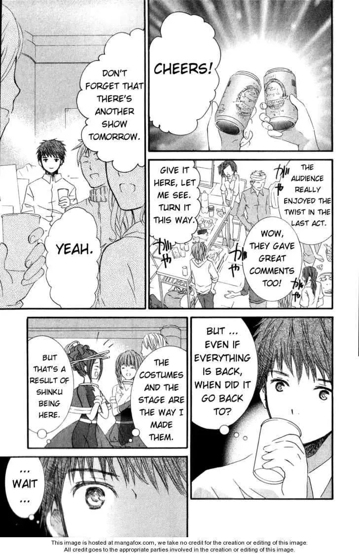 Read Rozen Maiden chapter 69 image 6 on Lezhin