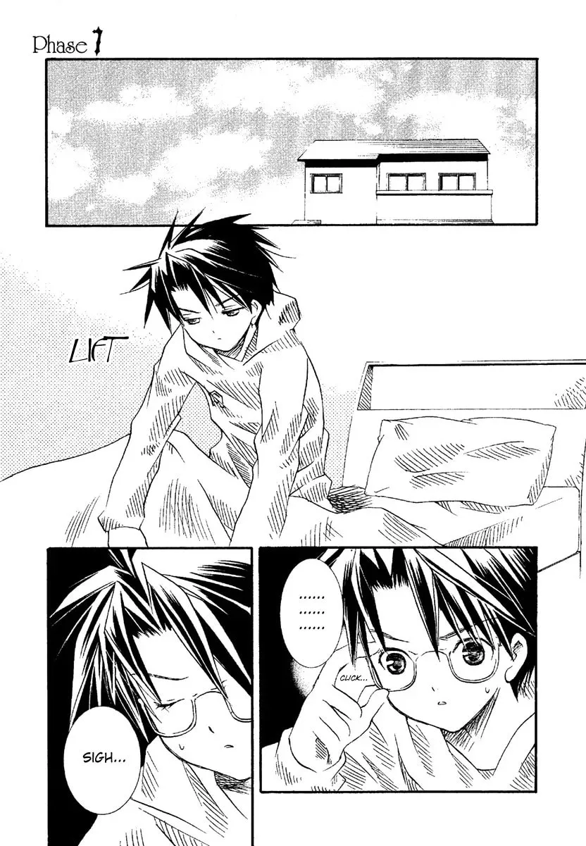 Read Rozen Maiden chapter 7 image 0 on Lezhin