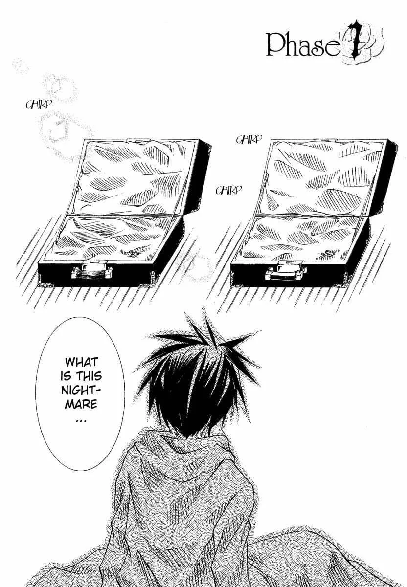 Read Rozen Maiden chapter 7 image 1 on Lezhin