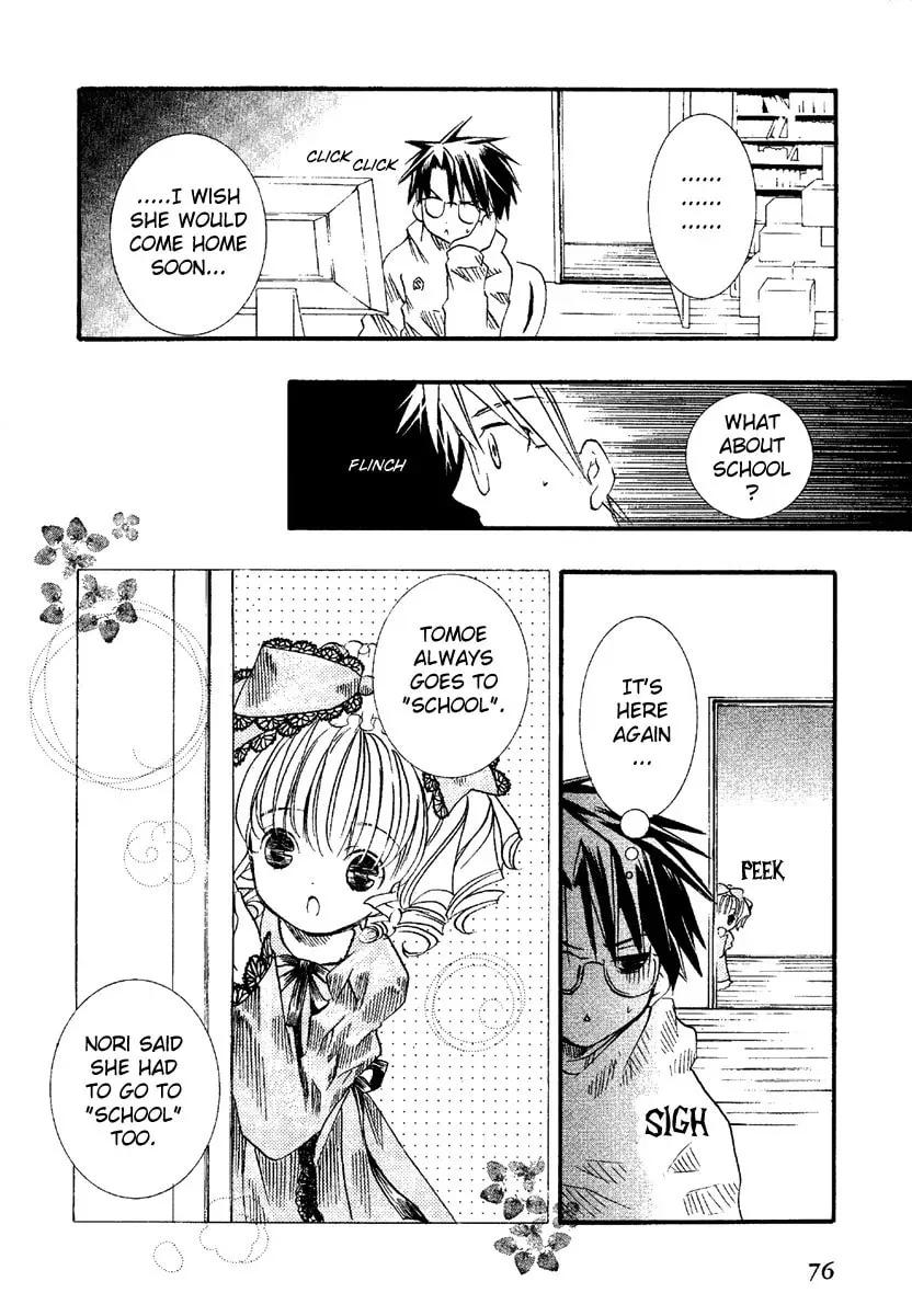 Read Rozen Maiden chapter 7 image 15 on Lezhin