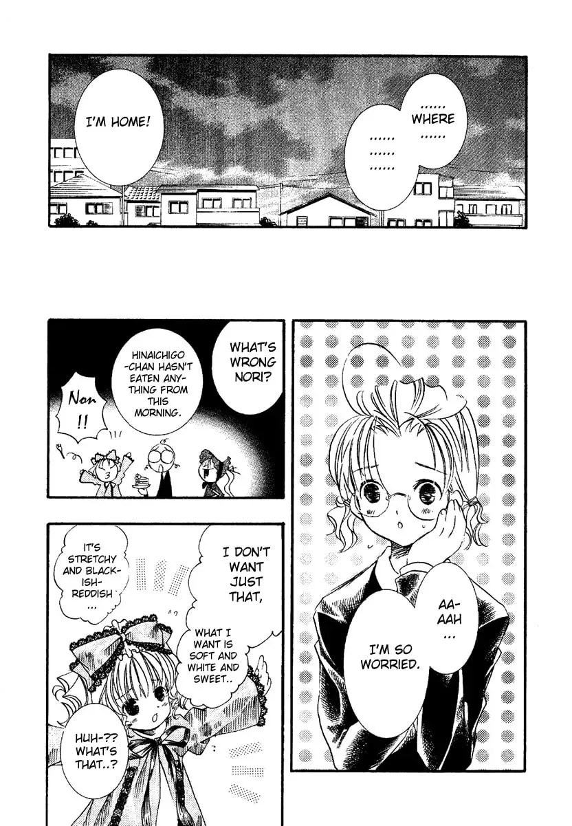 Read Rozen Maiden chapter 7 image 18 on Lezhin