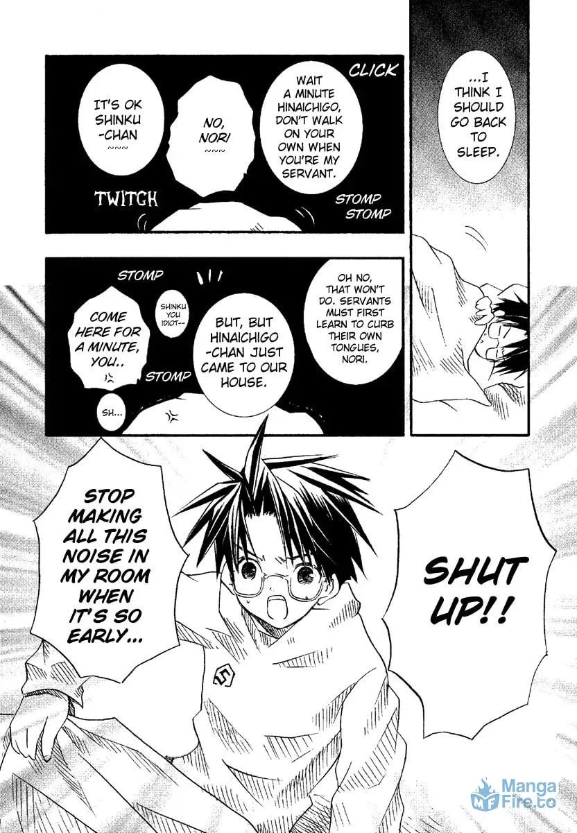 Read Rozen Maiden chapter 7 image 2 on Lezhin