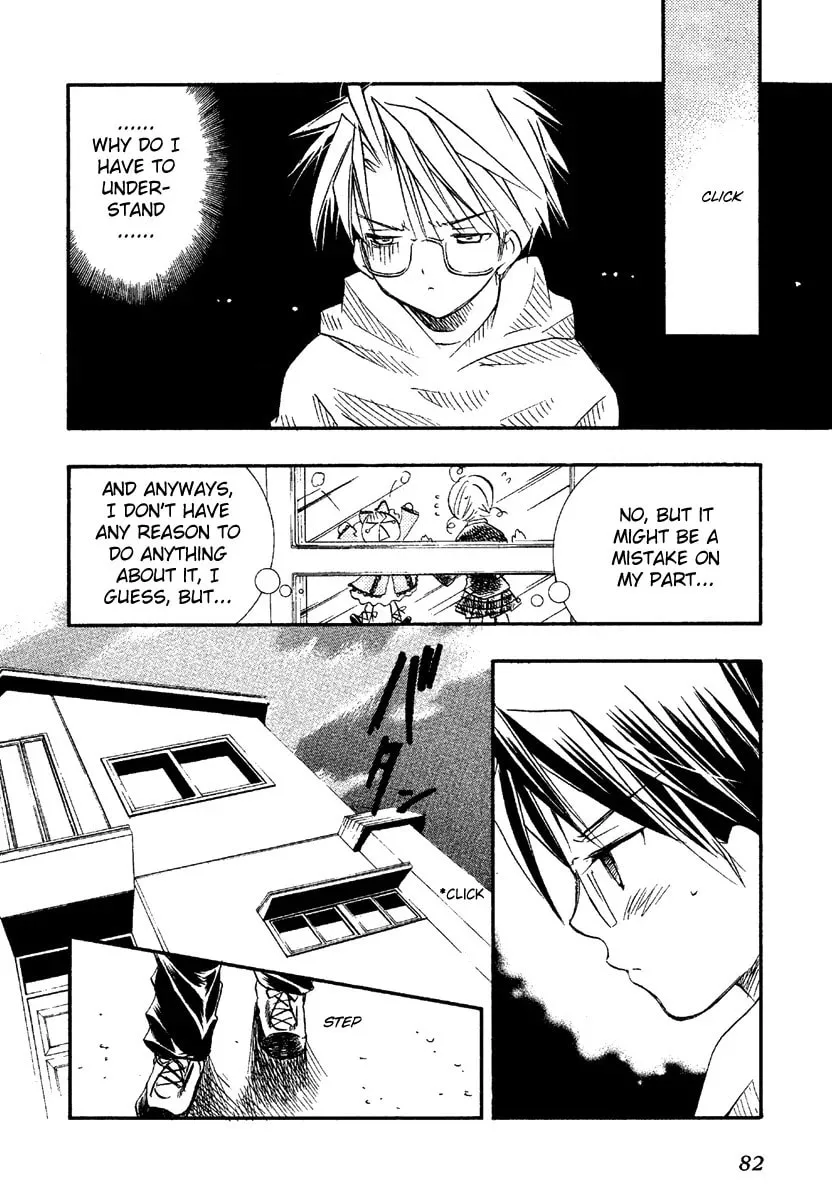 Read Rozen Maiden chapter 7 image 21 on Lezhin