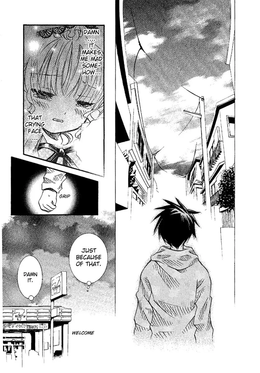 Read Rozen Maiden chapter 7 image 22 on Lezhin