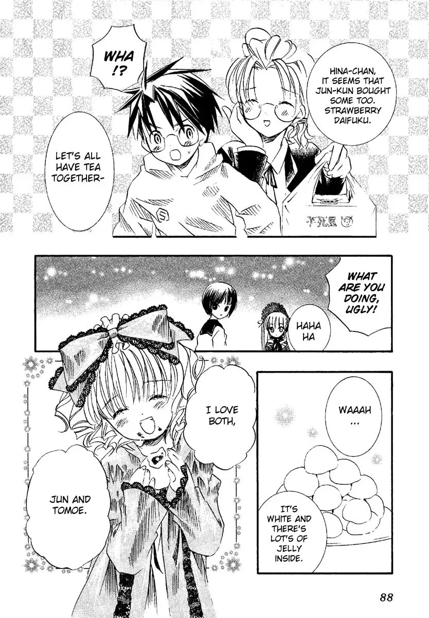 Read Rozen Maiden chapter 7 image 27 on Lezhin
