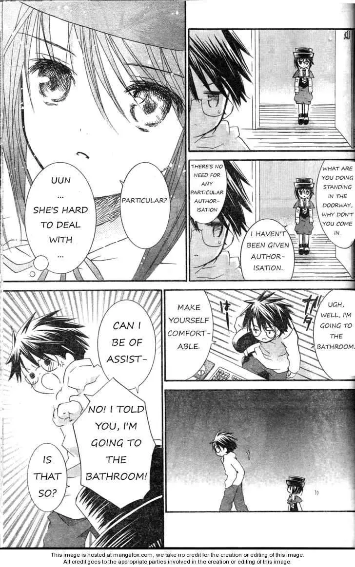 Read Rozen Maiden chapter 71 image 10 on Lezhin