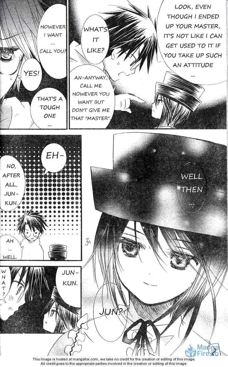 Read Rozen Maiden chapter 71 image 11 on Lezhin