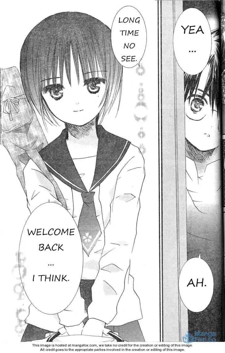 Read Rozen Maiden chapter 71 image 14 on Lezhin