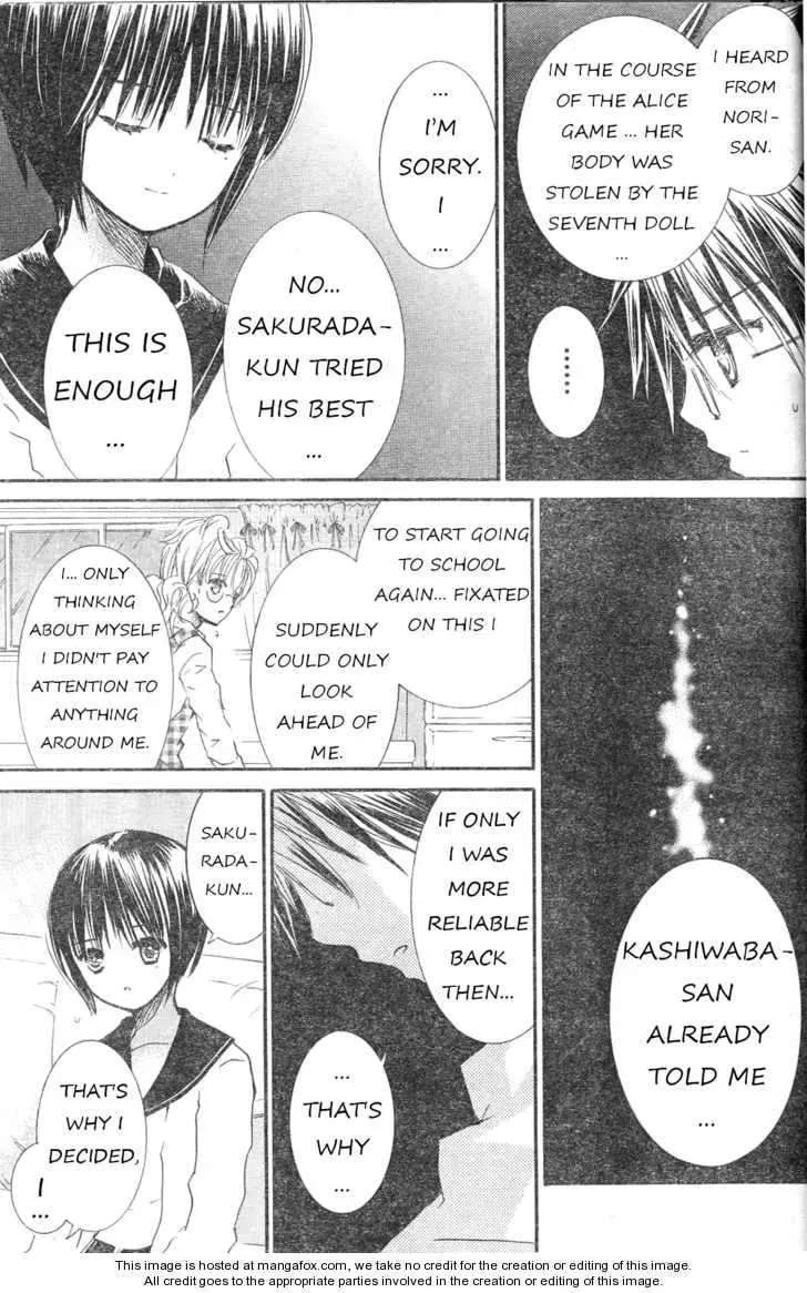Read Rozen Maiden chapter 71 image 16 on Lezhin