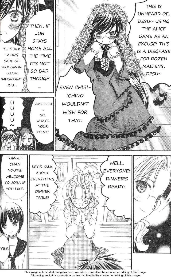 Read Rozen Maiden chapter 71 image 19 on Lezhin