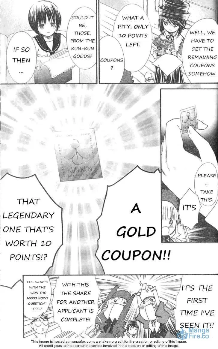 Read Rozen Maiden chapter 71 image 20 on Lezhin