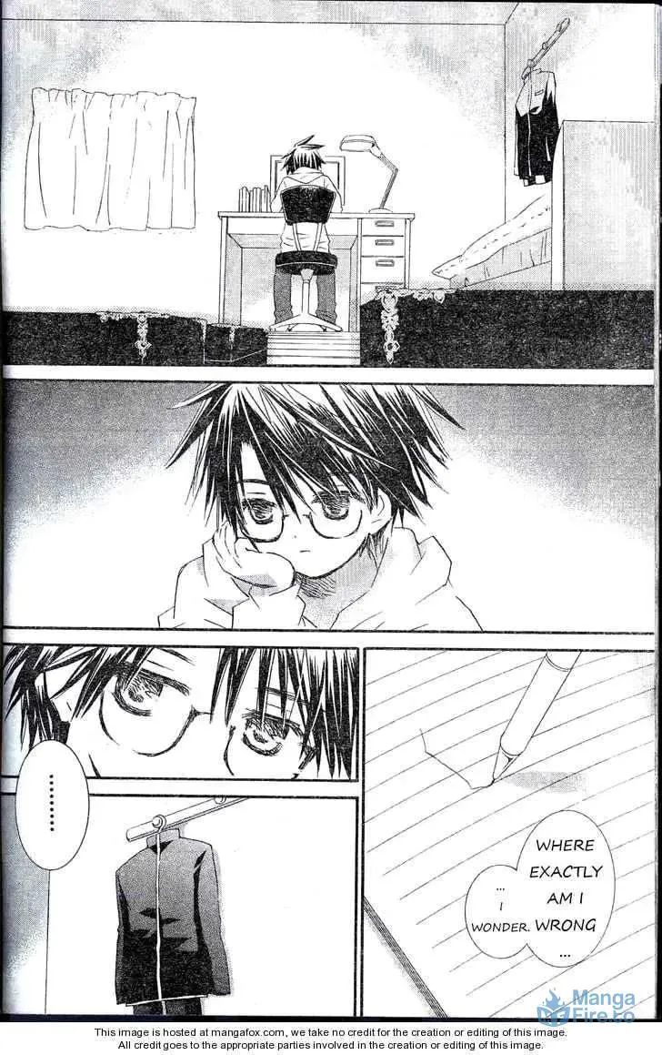 Read Rozen Maiden chapter 71 image 23 on Lezhin