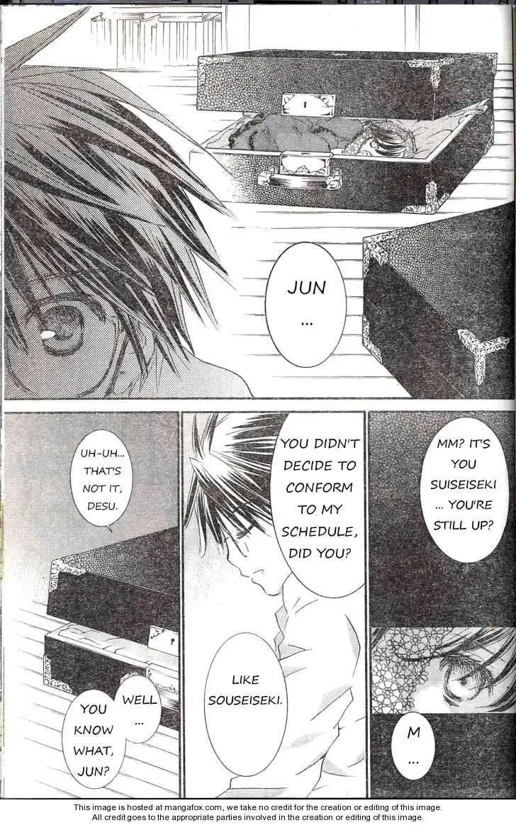 Read Rozen Maiden chapter 71 image 24 on Lezhin