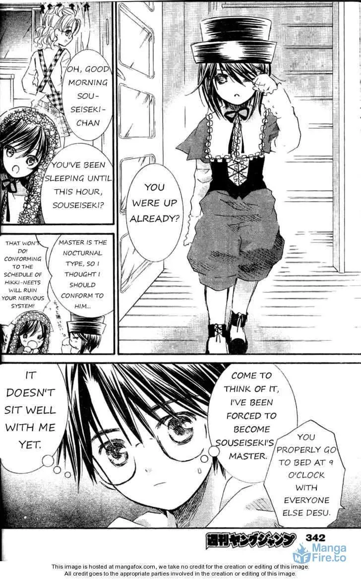 Read Rozen Maiden chapter 71 image 5 on Lezhin