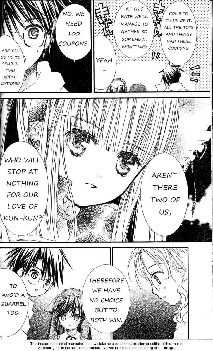 Read Rozen Maiden chapter 71 image 7 on Lezhin