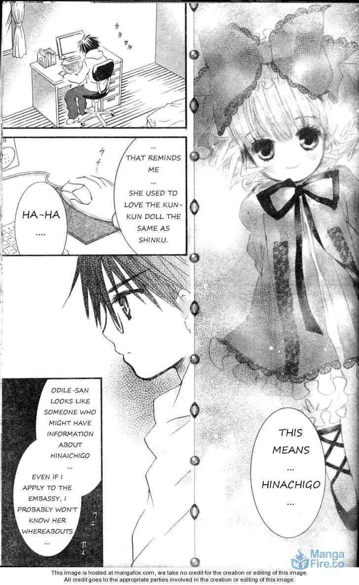 Read Rozen Maiden chapter 71 image 8 on Lezhin