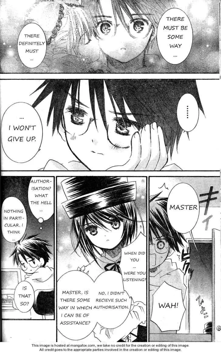 Read Rozen Maiden chapter 71 image 9 on Lezhin