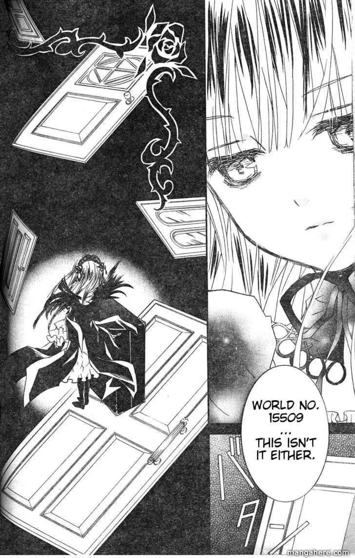 Read Rozen Maiden chapter 75.5 image 1 on Lezhin