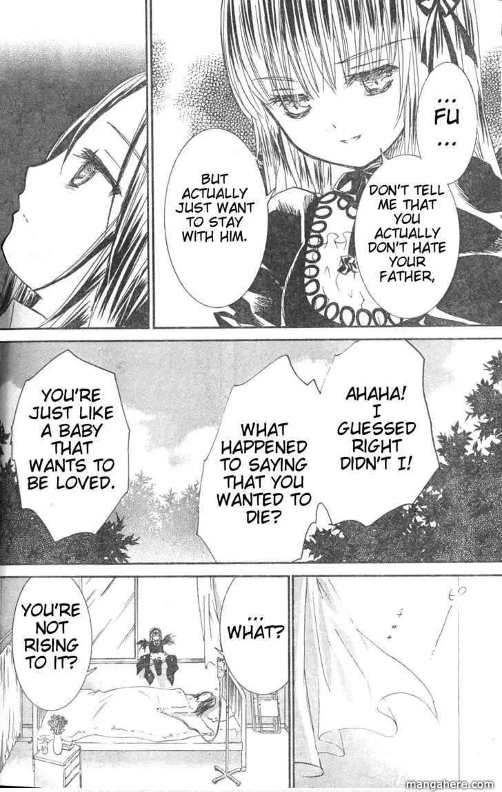 Read Rozen Maiden chapter 75.5 image 15 on Lezhin