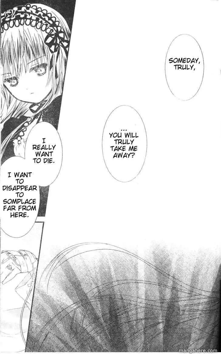 Read Rozen Maiden chapter 75.5 image 18 on Lezhin