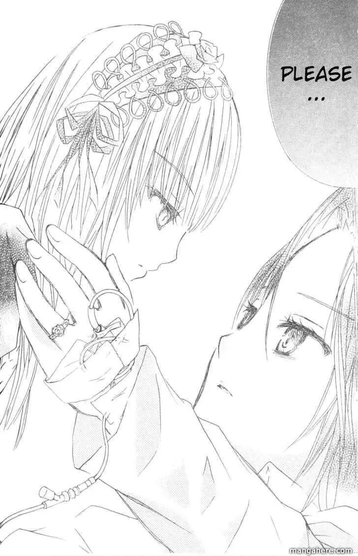 Read Rozen Maiden chapter 75.5 image 19 on Lezhin
