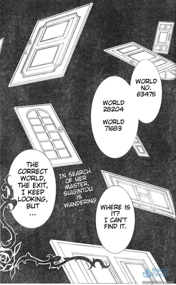 Read Rozen Maiden chapter 75.5 image 2 on Lezhin