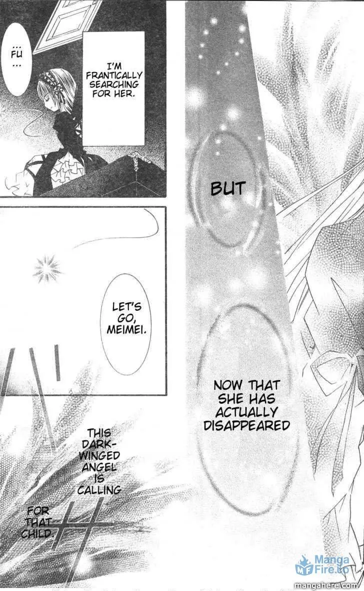 Read Rozen Maiden chapter 75.5 image 20 on Lezhin