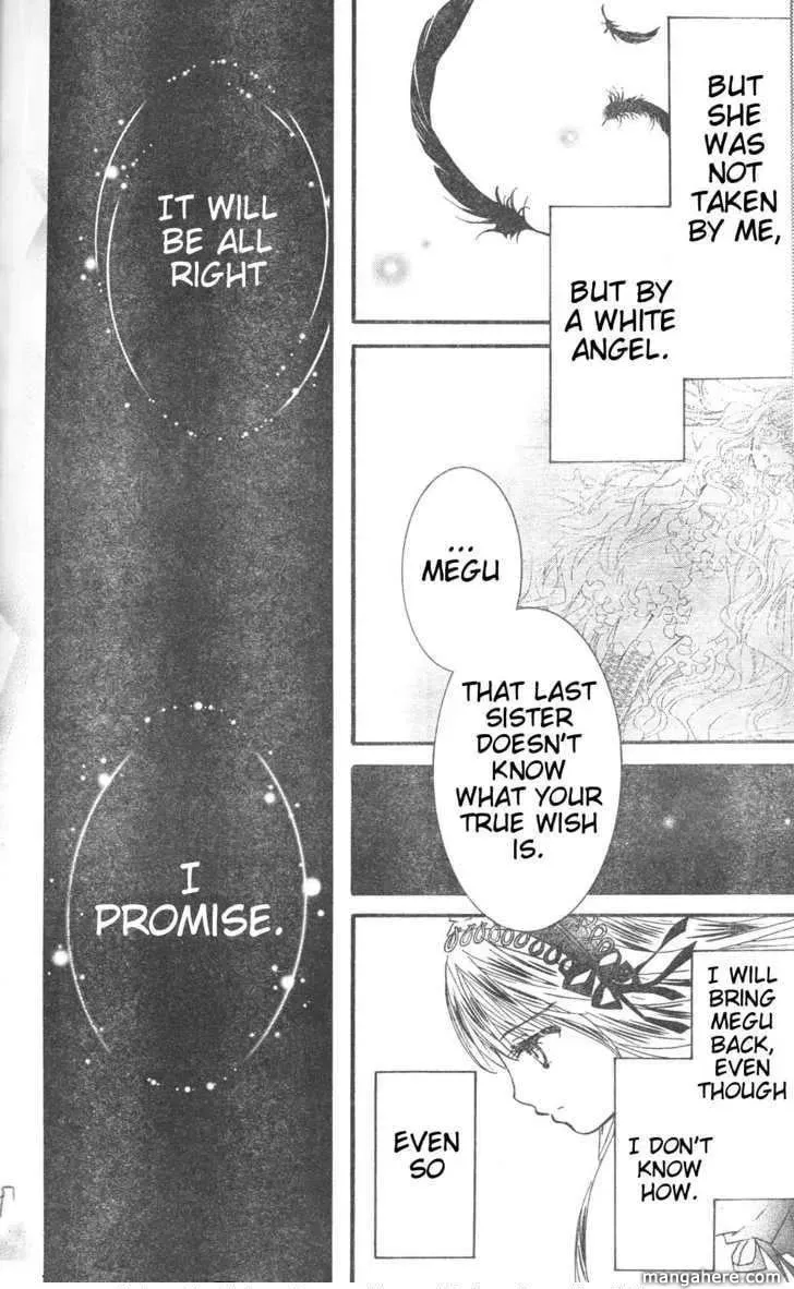 Read Rozen Maiden chapter 75.5 image 21 on Lezhin